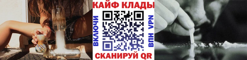 Где купить Тихвин мега как зайти МЕФ Каннабис