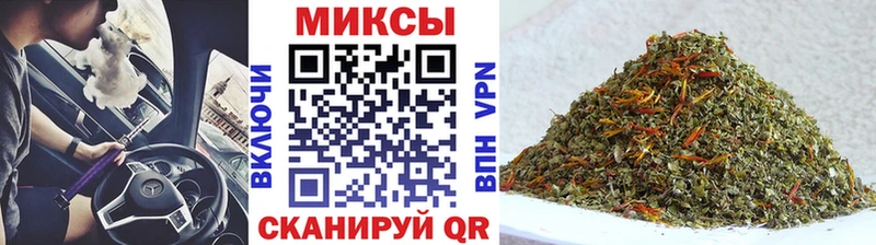 ссылка на мегу онион  Тихвин  БУТИРАТ бутик 