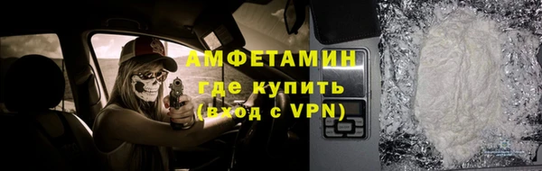 дистиллят марихуана Баксан