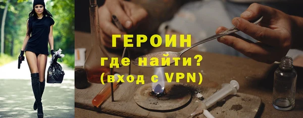 бутик Балахна