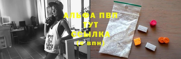 дистиллят марихуана Баксан