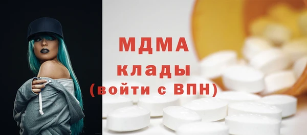 дистиллят марихуана Баксан
