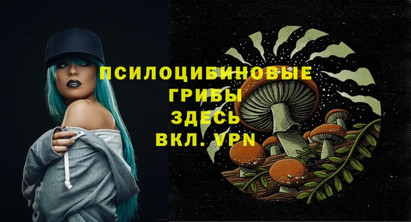 дистиллят марихуана Баксан