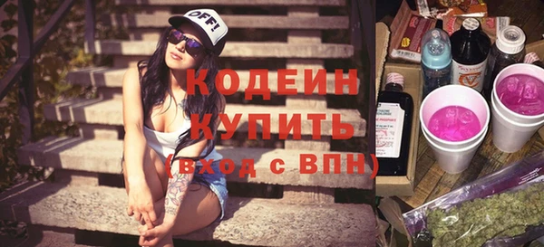 дистиллят марихуана Баксан