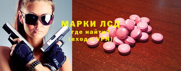 дистиллят марихуана Баксан