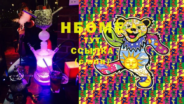 дистиллят марихуана Баксан