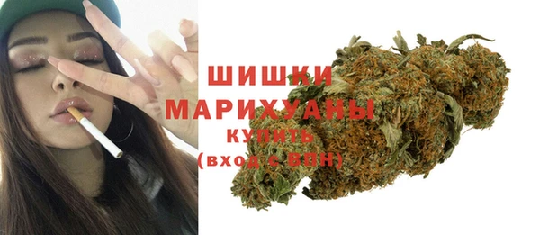 альфа пвп VHQ Балабаново