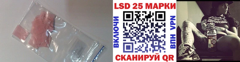 мега ссылки  Тихвин  LSD-25 экстази кислота 