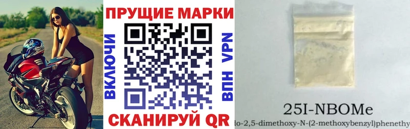 MEGA как войти  darknet какой сайт  Наркотические марки 1,5мг  Тихвин 