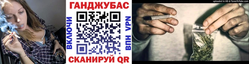 Шишки марихуана White Widow  закладки  Тихвин 